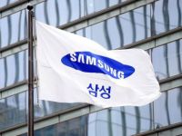 
	Razboi Samsung - Apple: sud-coreenii cer SUA interzicerea importului de iPhone, iPad si iPod
