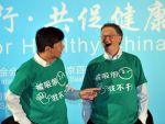 Microsoft colaboreaza cu un motor de cautare chinez. Despre ce este vorba