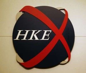 Bursa de la Hong Kong a fost atacata de hackeri