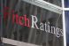 
	Agentia de evaluare Fitch incurajeaza investitorii. Economia SUA isi pastreaza ratingul &ldquo;AAA&rdquo; VIDEO

