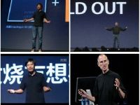 
	Dupa iPhone si Apple Store, chinezii l-au &quot;clonat&quot; si pe Steve Jobs. VIDEO si FOTO
