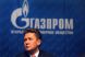 
	<span lang="RO" style="">Profitul Gazprom a crescut cu 44% in primul trimestru din 2011, la 16 miliarde de dolari</span>
