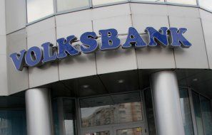 Volksbank Romania cere lichidarea unui fond israelian, pentru o datorie de 2,3 milioane euro
