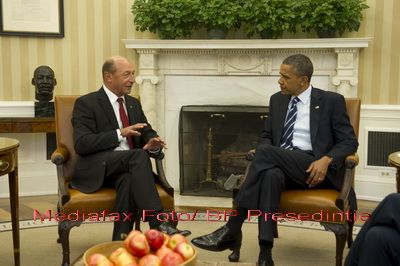 Basescu la Washington: Romania va adopta moneda unica. Sunt destule tari in zona euro departe de criteriile pe care noi le indeplinim acum