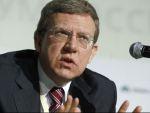 Ministrul rus al Finantelor, Aleksei Kudrin, a demisionat