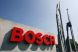 
	Pleaca Nokia, vine Bosch. Autoritatile cauta solutii de angajare pentru oamenii ramasi pe drumuri VIDEO
