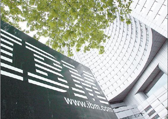 IBM a depasit Microsoft ca valoare de piata, pentru prima data in ultimii 15 ani. Compania ar putea investi in Romania