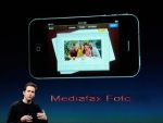 Lansare cu ghinion pentru iPhone 4S. Samsung cere la tribunal interzicerea noului gadget