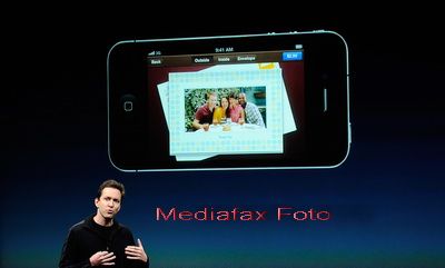 Lansare cu ghinion pentru iPhone 4S. Samsung cere la tribunal interzicerea noului gadget