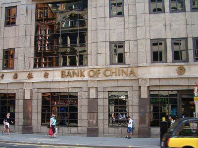 Bank of China, a patra instituţie bancară din lume ca mărime, vine în România