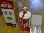 10 branduri made in China vor face legea pe piata mondiala. Ai auzit de Baidu sau Ping An? FOTO