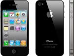 iPhone sau SpyPhone? Cum se transforma telefonul in spionul perfect