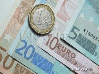 
	BNR a ales cele 8 banci de la care va imprumuta 7 mld. euro prin emiterea de obligatiuni
