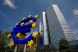 
	Liderii UE au ajuns la un acord pentru recapitalizarea bancilor. Italia va prezenta un plan de relansare economica VIDEO
