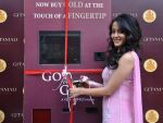 Primul automat de bijuterii cu diamante si monede din aur, lansat in India