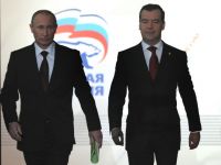 
	&ldquo;Tarul&rdquo; etern. Vladimir Putin si-a anuntat oficial candidatura la presedintia Rusiei. Pentru a treia oara
