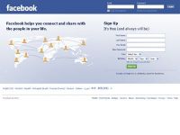 
	Cea mai desteapta inselatorie de pe Facebook: Cum poti ramane fara cont si fara bani
