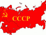 20 de ani de la prabusirea URSS. Fostele state sovietice, intre UE si razboi civil. Nostalgic, Vladimir Putin spera la refacerea Marii Rusii