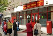 FMI a impus Guvernului sa vanda 20% din actiunile Postei. Aproximativ 2.000 de angajati vor fi concediati