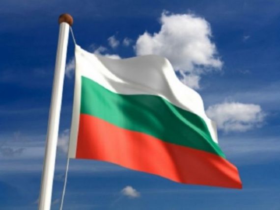Bulgaria refuza sa participe la programe de finantare destinate tarilor indisciplinate