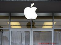 
	Apple pierde lupta cu Samsung privind iPad-ul

