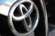 
	Masina cu cel mai redus consum de carburant din lume vine de la Toyota FOTO
