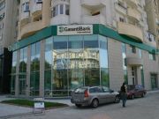 Garanti Bank isi majoreaza capitalul cu 18 milioane de euro