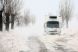 
	Romania, amortita in zapada. Lista drumurilor inchise vineri dimineata VIDEO
