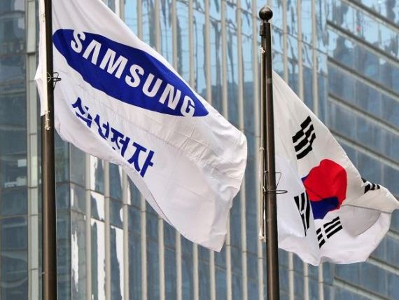 Samsung a anuntat profit record pentru trimestrul al treilea din 2011