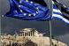 
	Faliti, dar darji. Oficialii eleni resping propunerea nemtilor. Nu vor ca bugetul Greciei sa fie controlat de UE VIDEO
