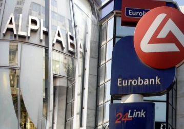 Povestea unei fuziuni intarziate. Efectele retrogradarii Greciei asupra Alpha Bank si EFG Eurobank: actiunile bancilor, suspendate pe bursa de la Atena