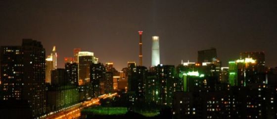 Deutsche Bank avertizeaza: China s-ar putea prabusi ca Rusia in 1998