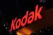 
	Kodak, candva al treilea mare producator de camere digitale din lume, renunta astazi la productia de device-uri foto si video

