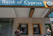 Profitul Bank of Cyprus in Romania a scazut cu 34% anul trecut