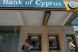 
	Profitul Bank of Cyprus in Romania a scazut cu 34% anul trecut
