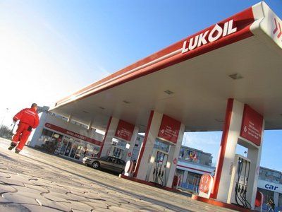 Profitul Lukoil a crescut anul trecut cu 15%, la 10,35 miliarde de dolari