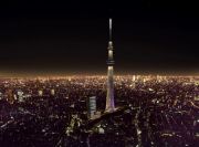 La ei se poate. Japonezii au terminat constructia celui mai inalt turn din lume mai devreme decat planuisera GALERIE FOTO + VIDEO
