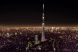
	La ei se poate. Japonezii au terminat constructia celui mai inalt turn din lume mai devreme decat planuisera GALERIE FOTO + VIDEO
