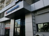 
	BCR Asigurari preia denumirea de Omniasig si opereaza o majorare de capital de 47,7 mil. euro
