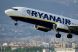 
	Dupa Constanta, Ryanair ar putea opera si de pe Aeroportul din Targu Mures
