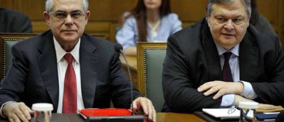 Grecia a activat clauza prin care obliga creditorii privati sa participe la schimbul de obligatiuni