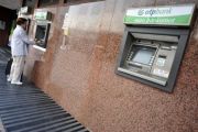 OTP Bank vrea sa se extinda in Romania si sa cumpere o banca de dimensiuni reduse