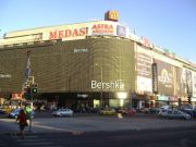 Nu a facut fata mall-urilor. Profitul Unirea Shopping Center a scazut cu 43% anul trecut