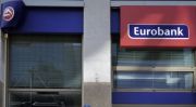 Grupul elen EFG Eurobank, care detine Bancpost, a inregistrat anul trecut pierderi de peste 25 mil. euro in Romania