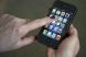 
	Explozia vanzarilor de telefoane inteligente a creat in Romania o noua industrie: aceea a aplicatiilor VIDEO
