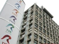 
	ANAF a blocat conturile TVR pentru datorii de aproape 70 de milioane de euro
