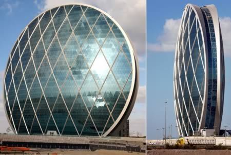 Cladirea moneda (Abu Dhabi, Emiratele Arabe Unite)