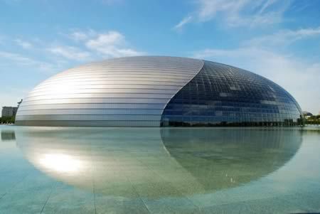Cladirea ou (China)