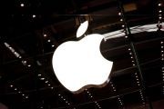 Noutatea absoluta de la Apple. Nu este un iPhone sau iPad si seamana cu un OZN GALERIE FOTO