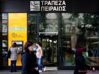 
	Plan de urgenta: retragerea banilor de la bancomate ar putea fi limitata daca Grecia iese din zona euro

